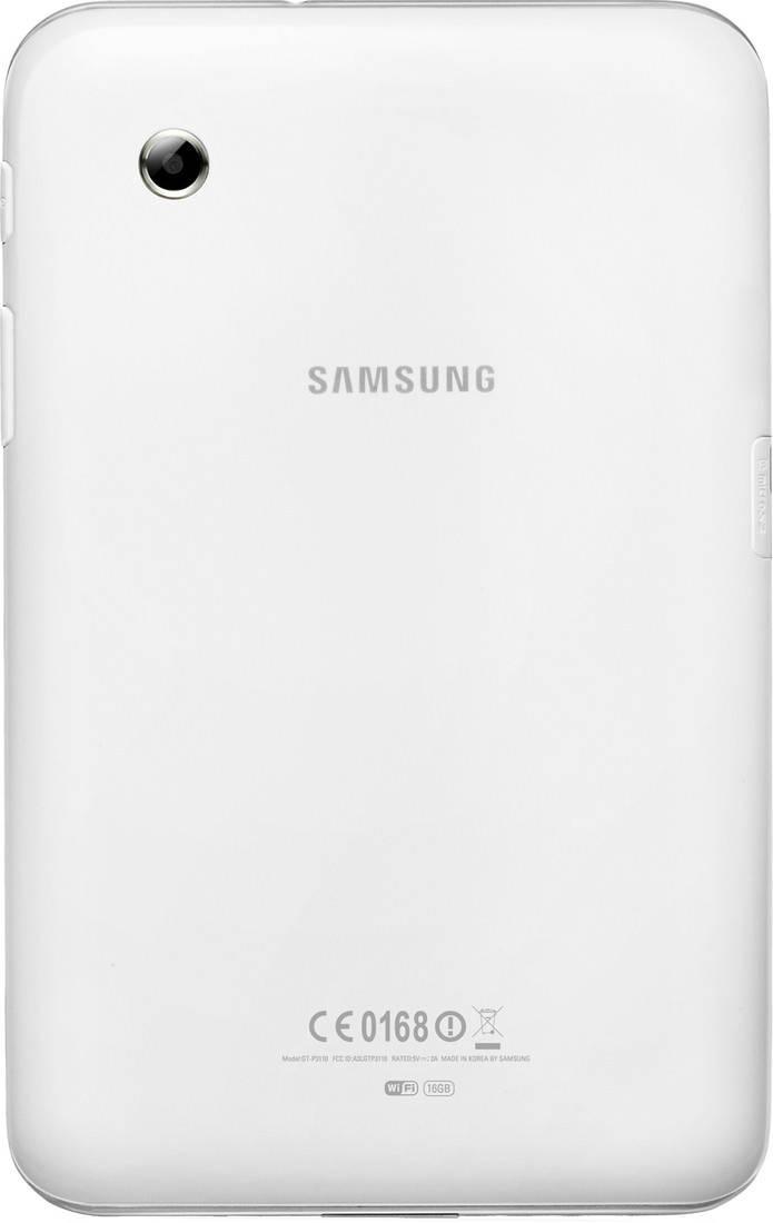 samsung tab 2.0