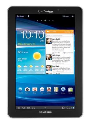Samsung Galaxy Tab 7.7 LTE Price