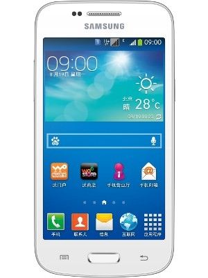 Samsung Galaxy Trend 3 G3502 Price