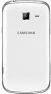 Samsung Galaxy Trend II Duos S7572
