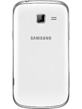 Samsung Galaxy Trend II Duos S7572