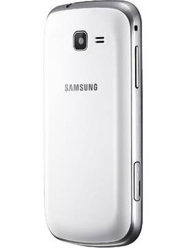 Samsung Galaxy Trend II Duos S7572