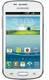 Samsung Galaxy Trend II Duos S7572