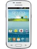 Samsung Galaxy Trend II Duos S7572 price in India