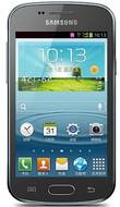 Samsung Galaxy Trend II S7570