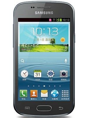 Samsung Galaxy Trend II S7570 Price