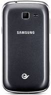 Samsung Galaxy Trend II S7570