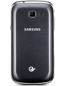 Samsung Galaxy Trend II S7570