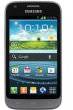 Samsung Galaxy Victory 4G LTE