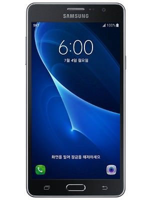 Samsung Galaxy Wide Price