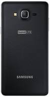 Samsung Galaxy Wide