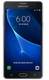 Samsung Galaxy Wide