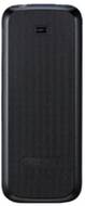 Samsung Guru 539