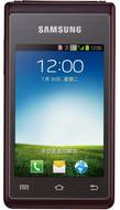 Samsung Hennessy W789