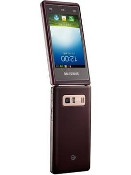 Samsung Hennessy W789