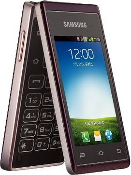 Samsung Hennessy W789