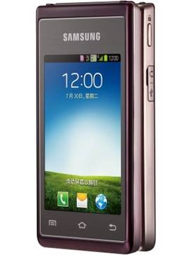 Samsung Hennessy W789