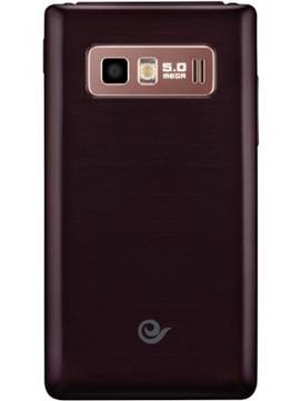 Samsung Hennessy W789