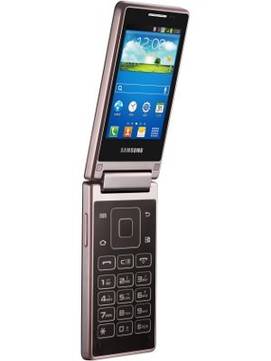 Samsung Hennessy W789