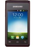 Compare Samsung Hennessy W789