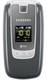 Samsung Hue II SCH-R600