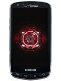Samsung i510 Price