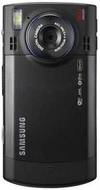Samsung i8510 INNOV8