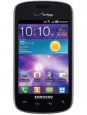 Samsung Illusion i110 Price