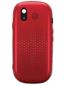 Samsung Intensity SCH-U450