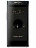 Samsung Leadership 8 Price