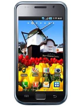 Samsung M110S Galaxy S