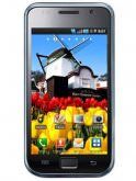 Samsung M110S Galaxy S price in India