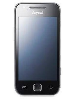 Samsung M130L Galaxy U Price