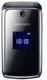 Samsung M310