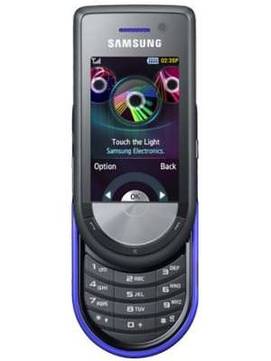 Samsung M6710 Beat DISC