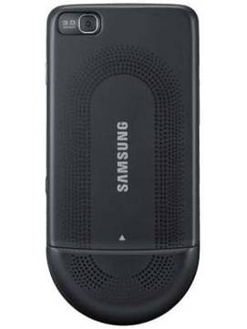 Samsung M6710 Beat DISC