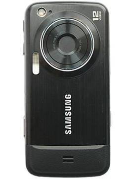 Samsung M8910 Pixon