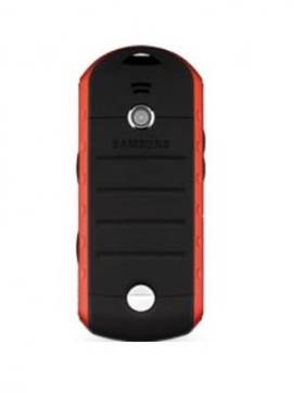 Samsung Marine