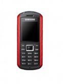 Samsung Marine Price
