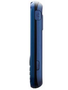 Samsung Messager III r570