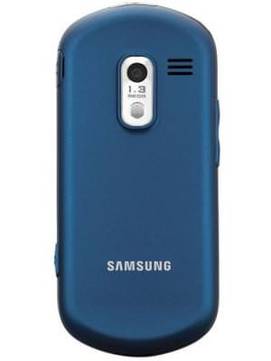 Samsung Messager III r570