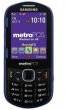 Samsung Messager III r570