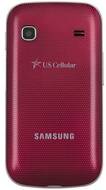 Samsung Repp