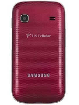 Samsung Repp