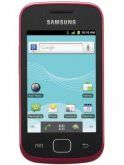 Samsung Repp Price