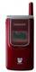 Samsung S200