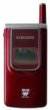 Samsung S200