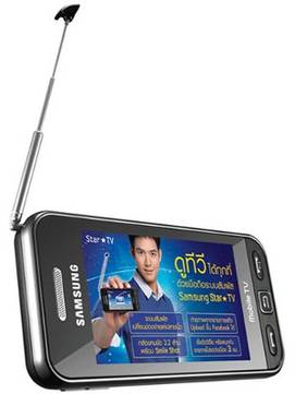Samsung S5233T