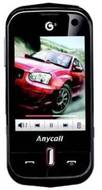 Samsung S5630C