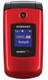 Samsung SCH-r250 Contour